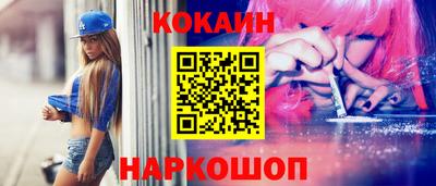 хмурый Усть-Илимск