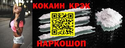 СК Усть-Джегута