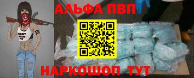 шишки Уссурийск