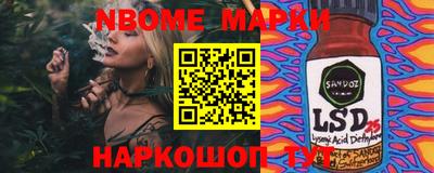 СК Усть-Джегута