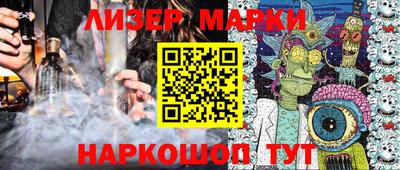 хмурый Усть-Илимск