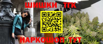 СК Усть-Джегута