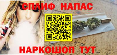 шишки Уссурийск