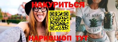 хмурый Усть-Илимск