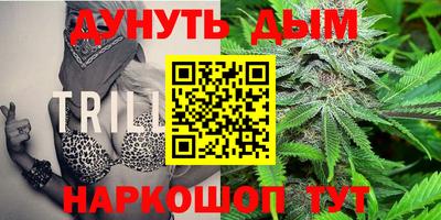 шишки Уссурийск