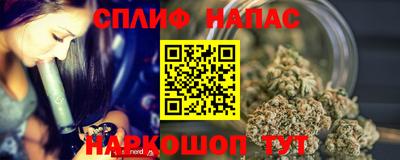 СК Усть-Джегута