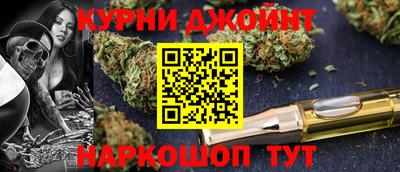 кокаин VHQ Чебоксары