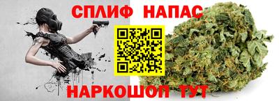 кокаин VHQ Чебоксары