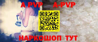СК Усть-Джегута