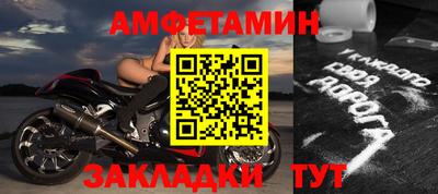 хмурый Усть-Илимск
