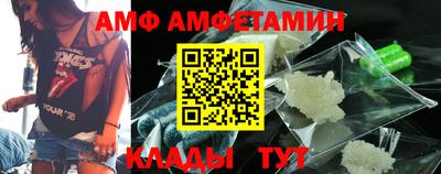 кокс Чапаевск