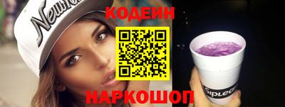 шишки Уссурийск