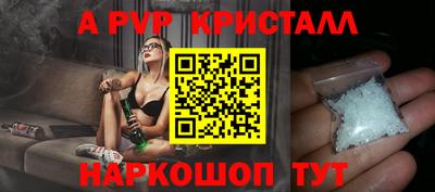 СК Усть-Джегута
