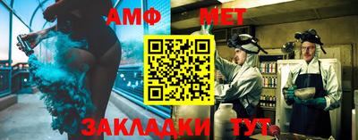 шишки Уссурийск
