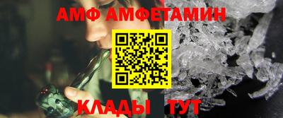 хмурый Усть-Илимск