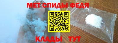 шишки Уссурийск