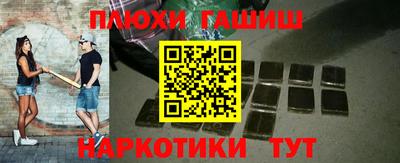 хмурый Усть-Илимск