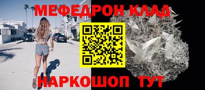 хмурый Усть-Илимск
